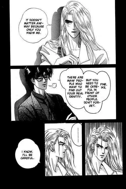 Paradise City Chapter 1 11
